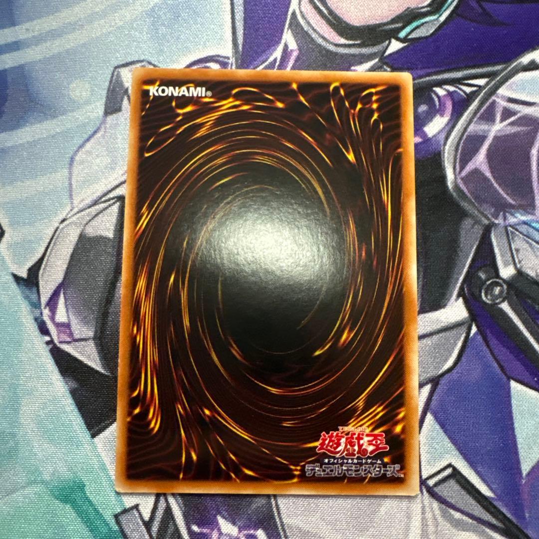 美品　遊戯王　万物創世龍　アジア　10000th