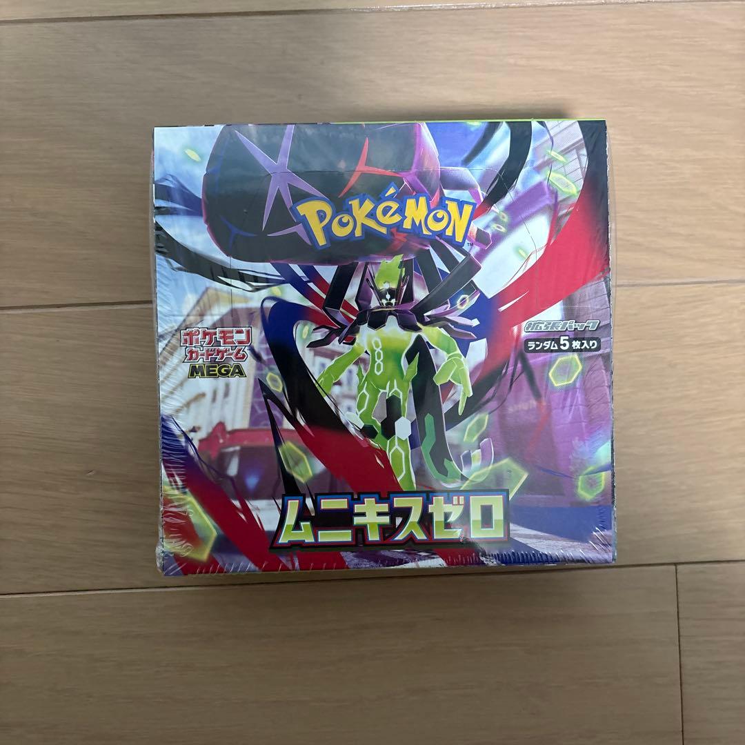 ふ*中様 ムニキスゼロ1BOX未開封シュリンク付き