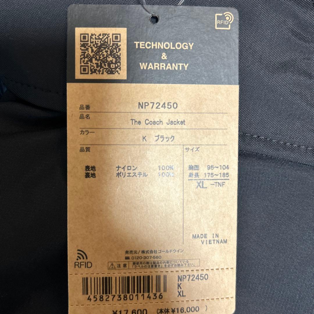 THE NORTH FACE コーチジャケット XL ブラック