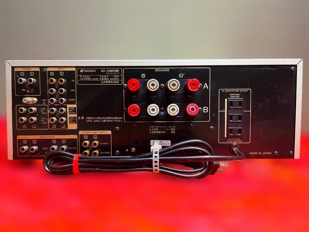 A*O様 ■ SANSUI プリメインアンプ AU-α607MR ジャンク ■