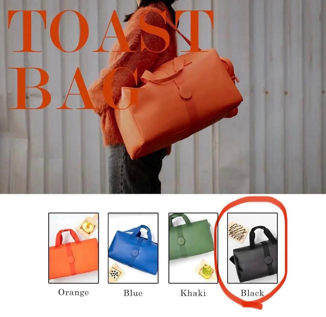 【新品未使用】キャリーオンバック　ボストンバック