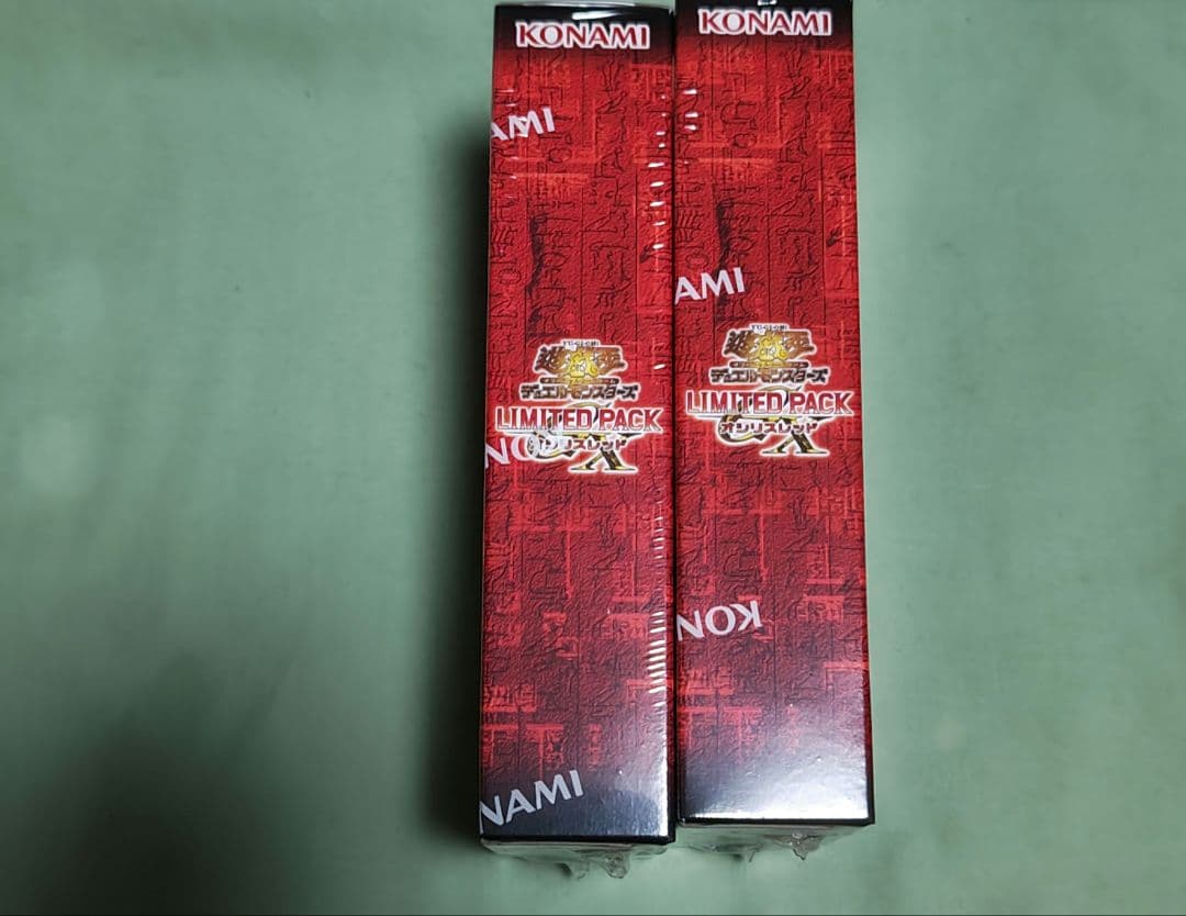 遊戯王LIMITED PACK GX -オシリスレッド- 2箱　シュリンク付き