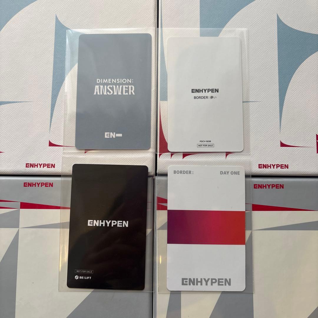 ENHYPEN ジョンウォン　トレカ　まとめ売り　JUNGWON