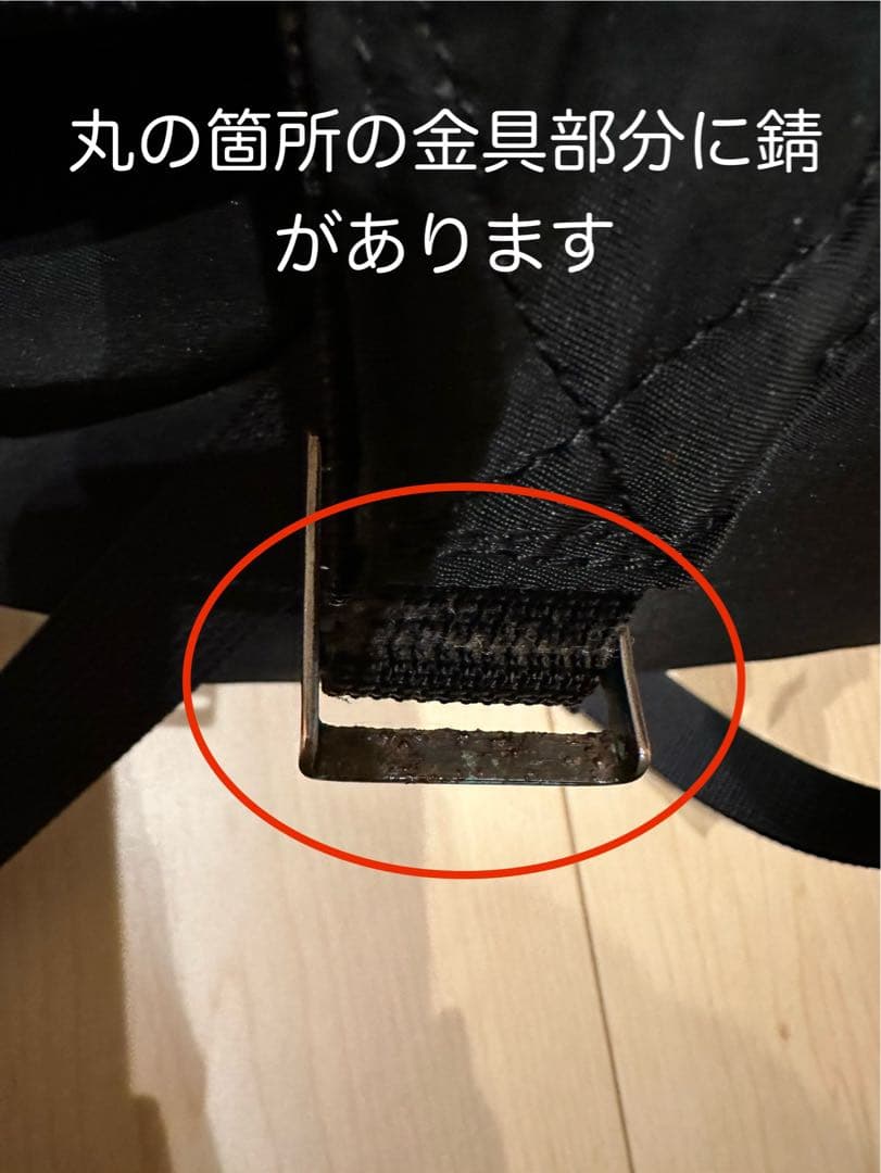 back pack TOGA × PORTER バックパック