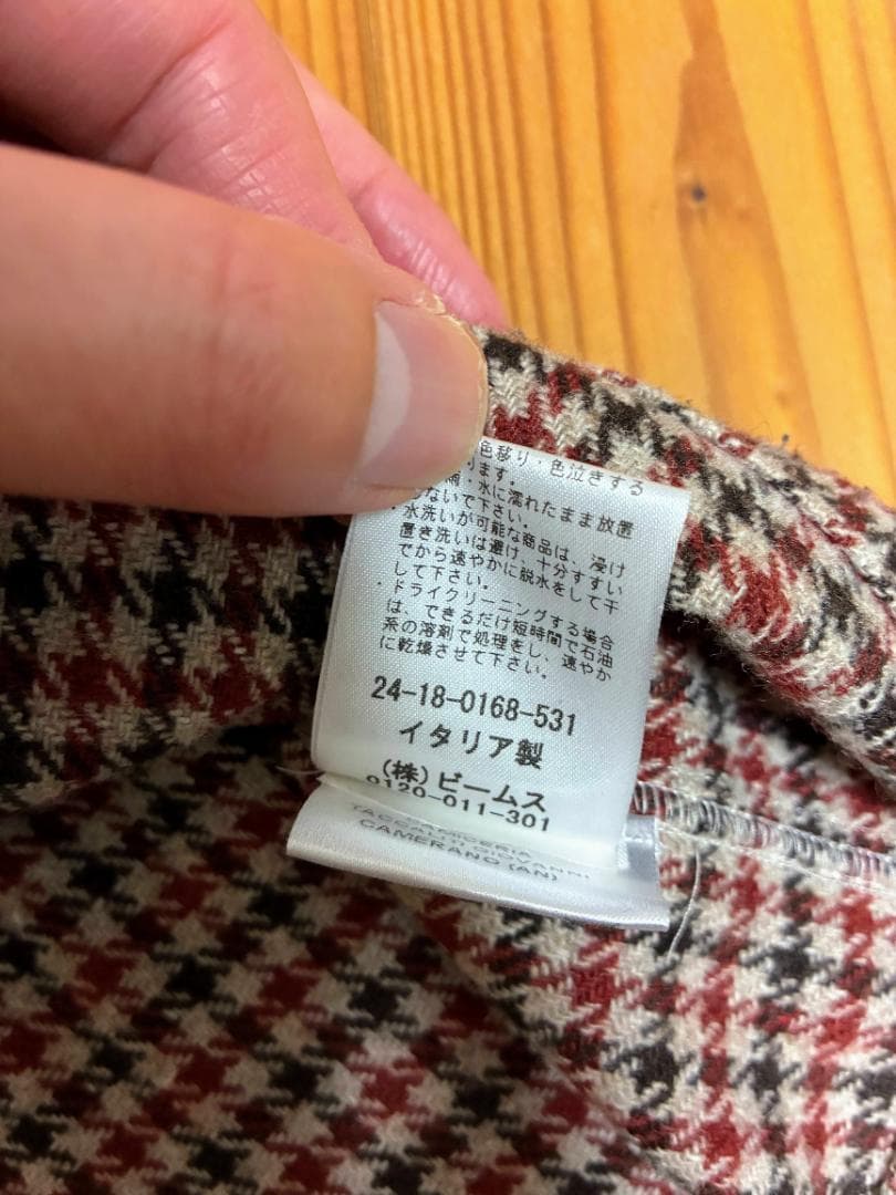 A*o様 GUY ROVER ツイードミリタリーシャツブルゾン BEAMS F