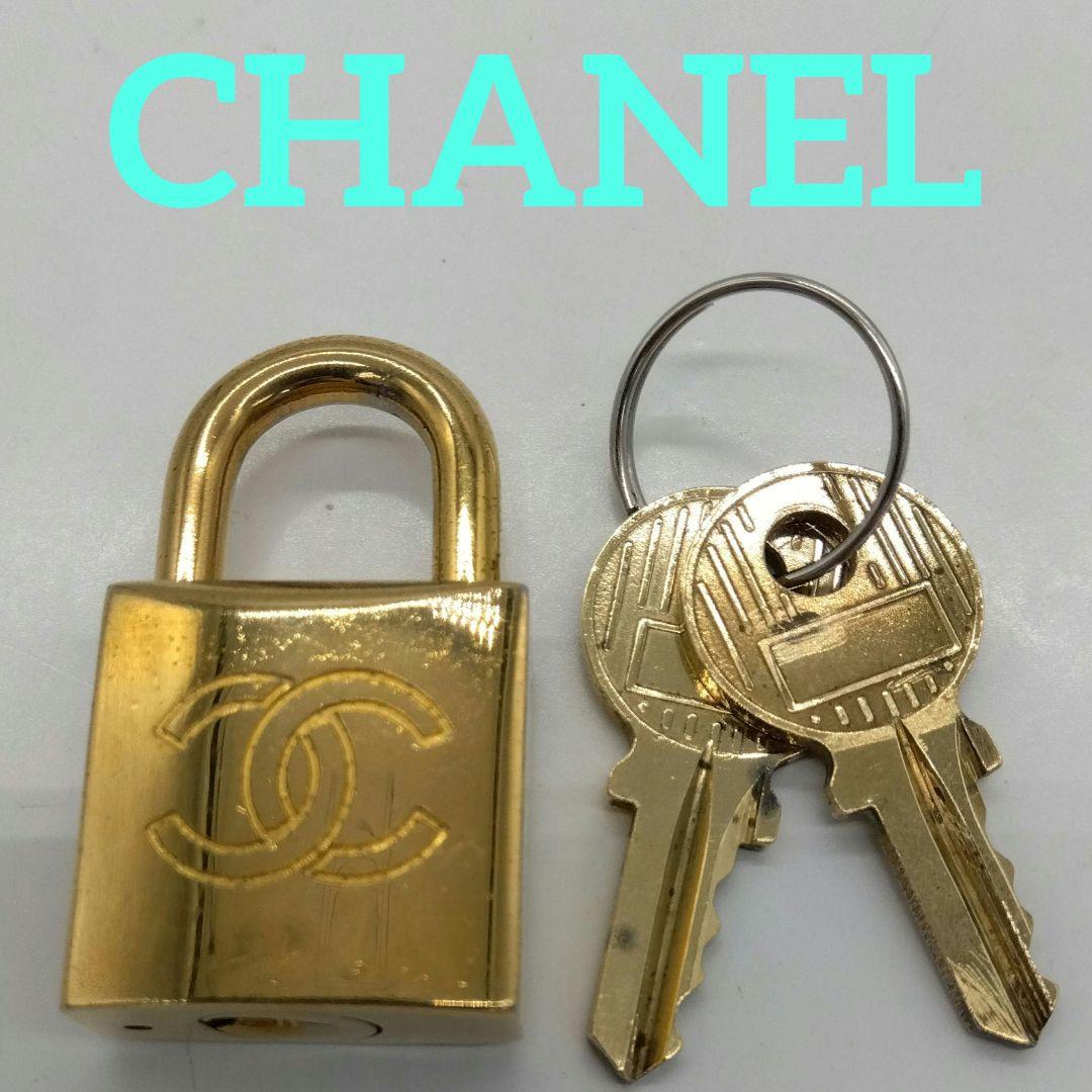HZ4 シャネル ココマーク カデナ キー2本付き パドロック 南京錠