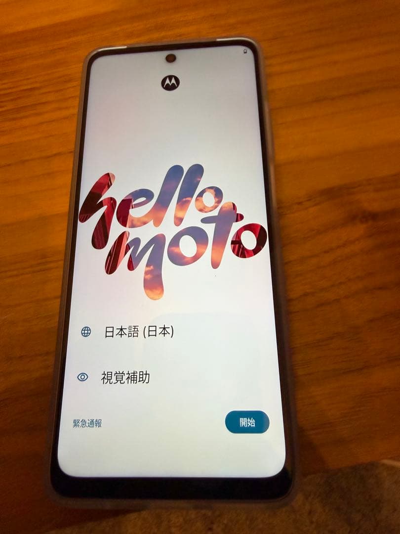 Motorola Motog05 ミスティーブルー　本体