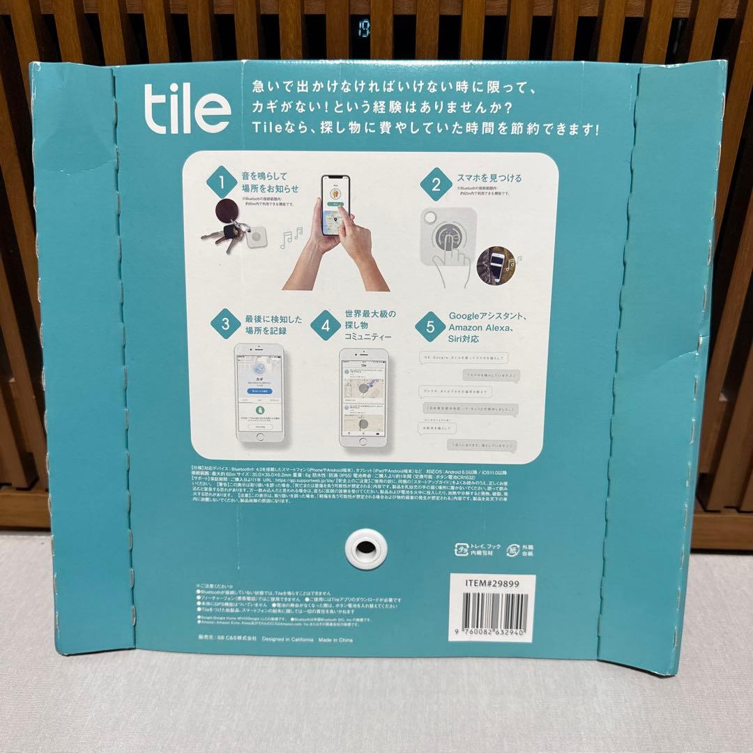 【未使用品】Tile Mate (電池交換版) 4個パック