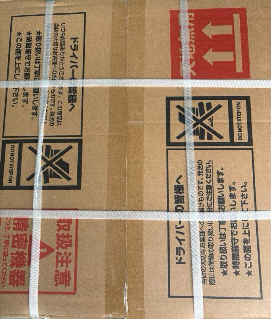 【新品未使用】60L 小型冷蔵庫 静音設計（ホワイト）※お値下げ不可　一人暮らし