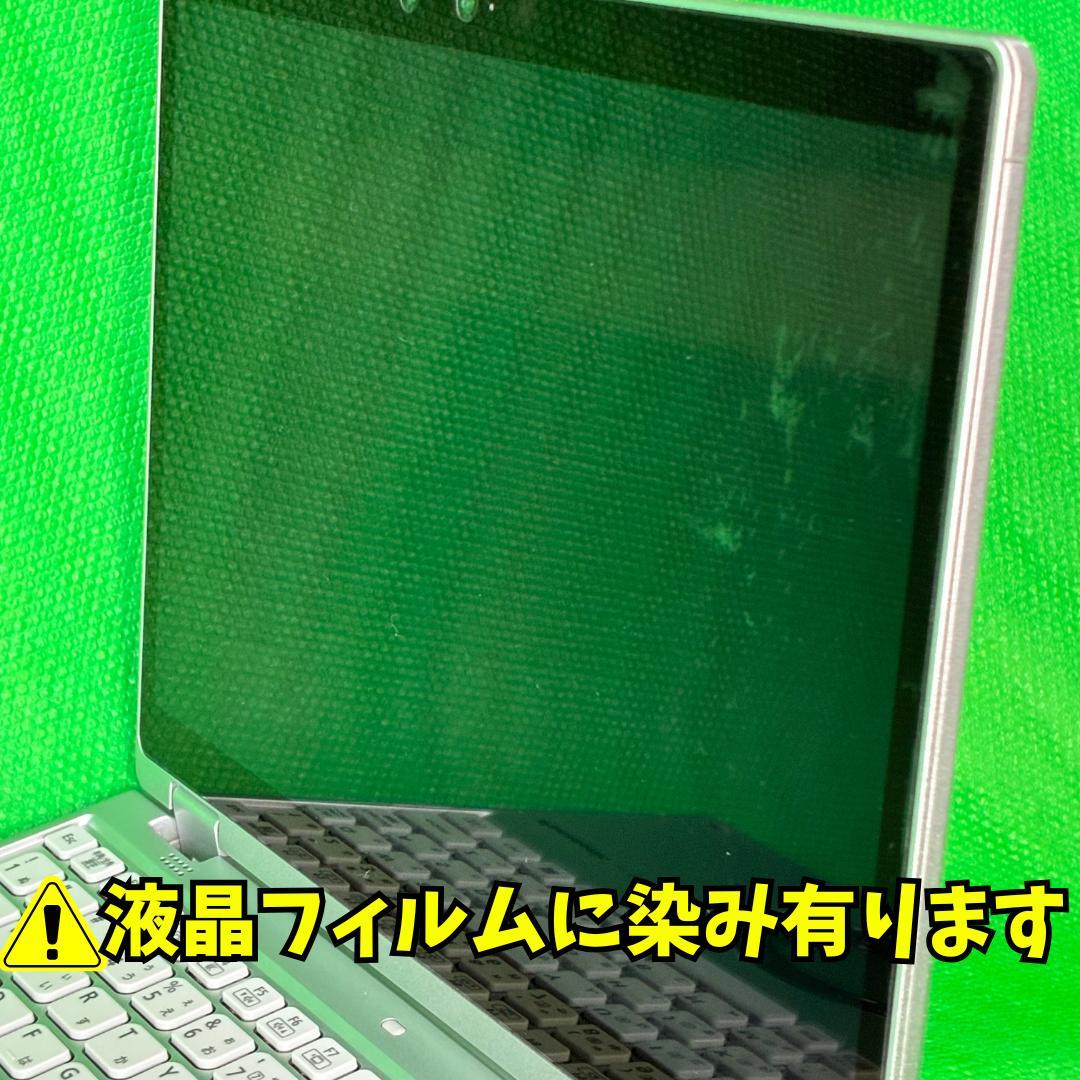 【週末限定価格】Lets nots QV1 11世代i7/16GB/512GB