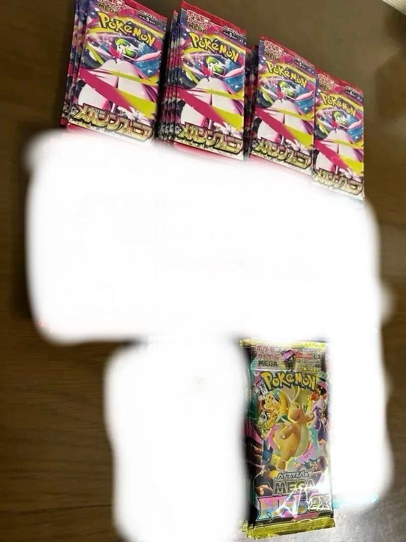 ポケモンカード　バラパック　44パック　新品未開封