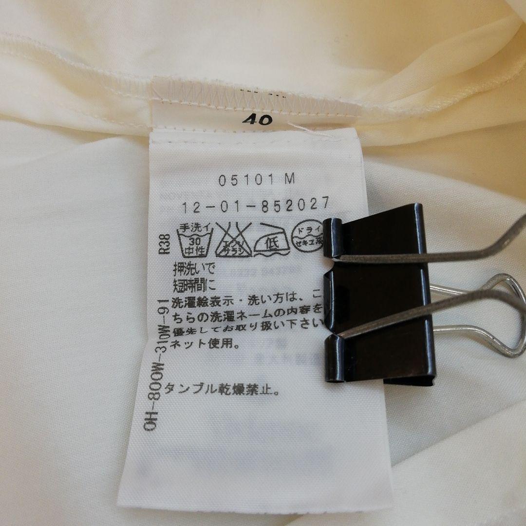 vivienne westwood RED　長袖シャツ　　72-0116-1B