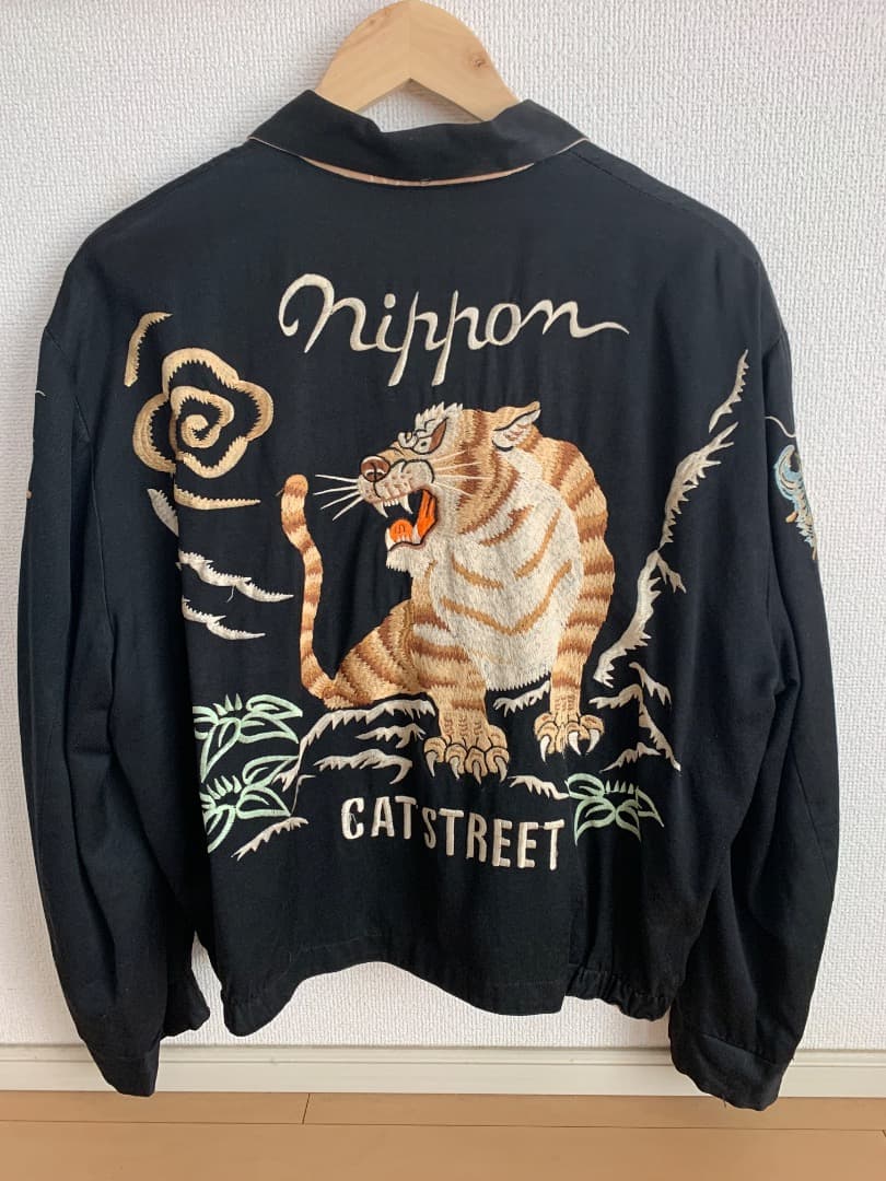 ☆レア80s 当時物☆美品　クリームソーダ　 スカジャン