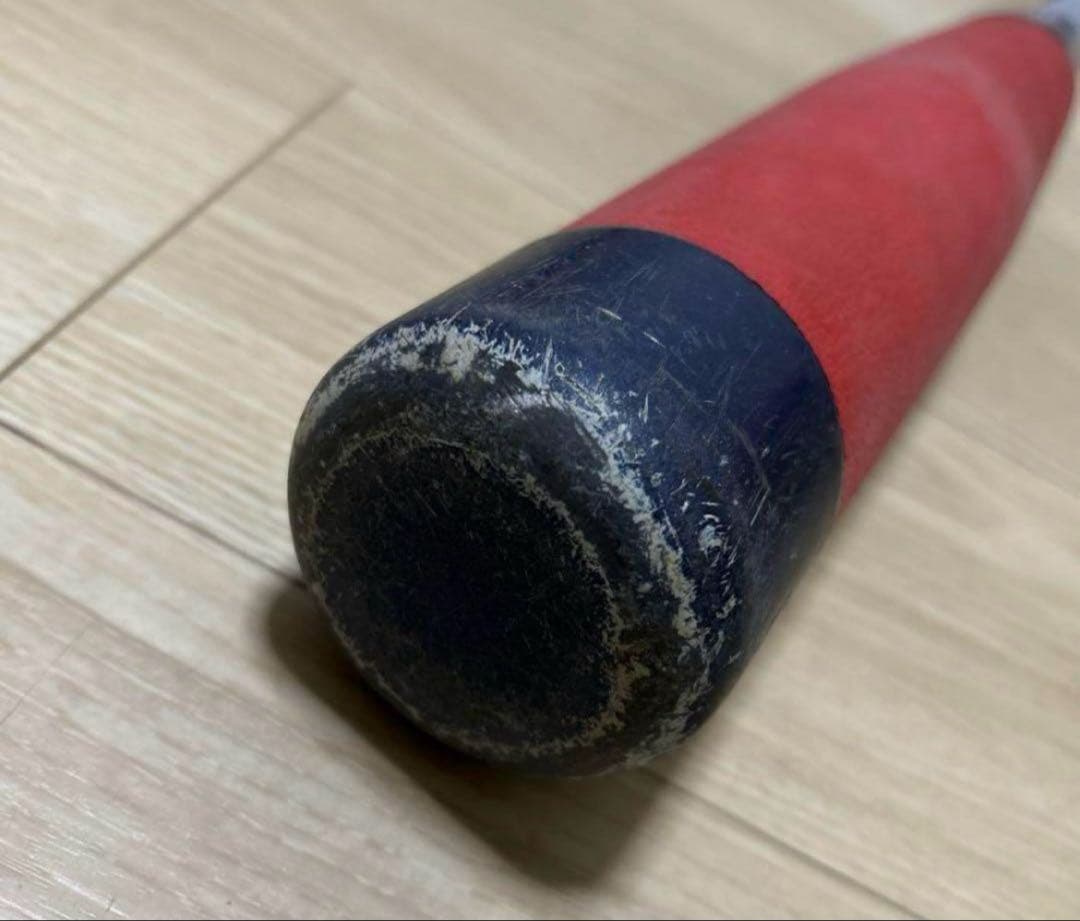 ミズノ（MIZUNO） 少年軟式用バット 野球 ビヨンドマックスEV