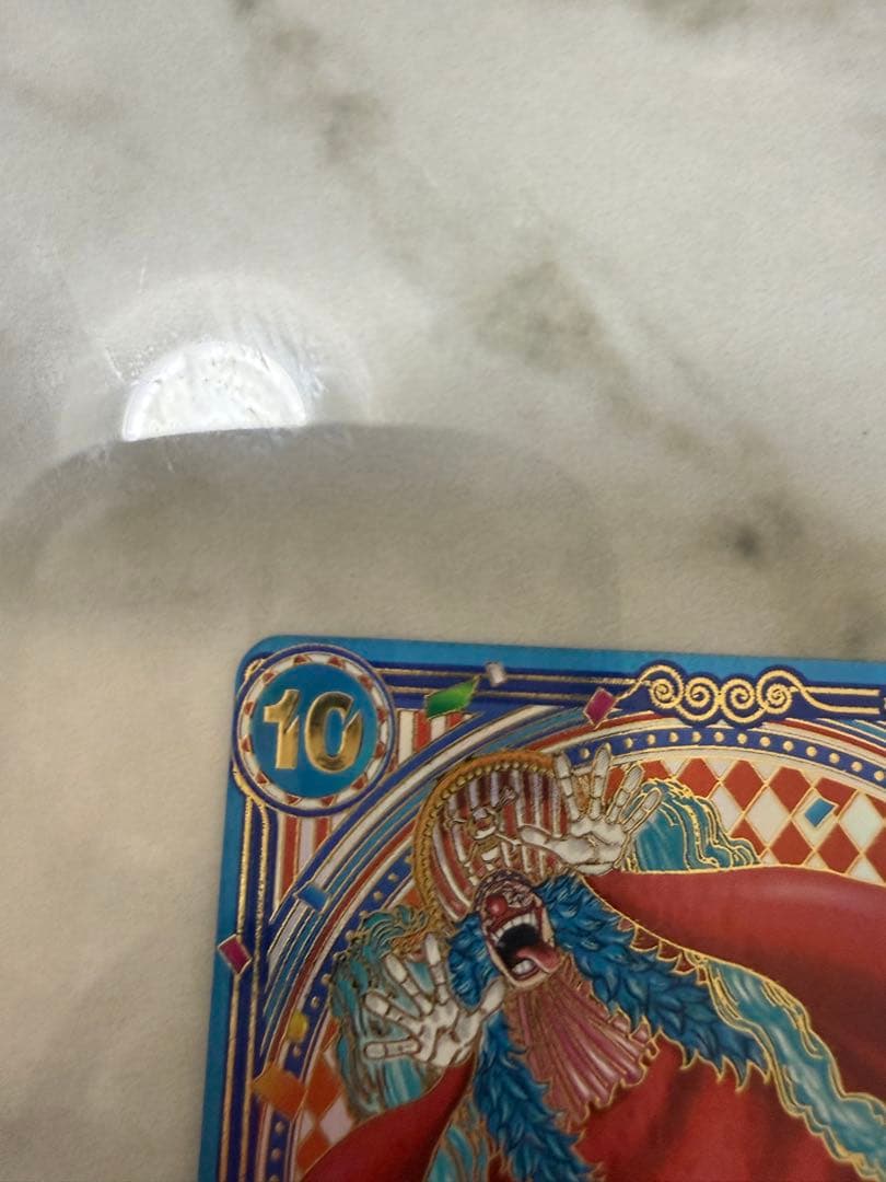 蒼海の七傑　ワンピース　カード 金 SP バギー OP09-051