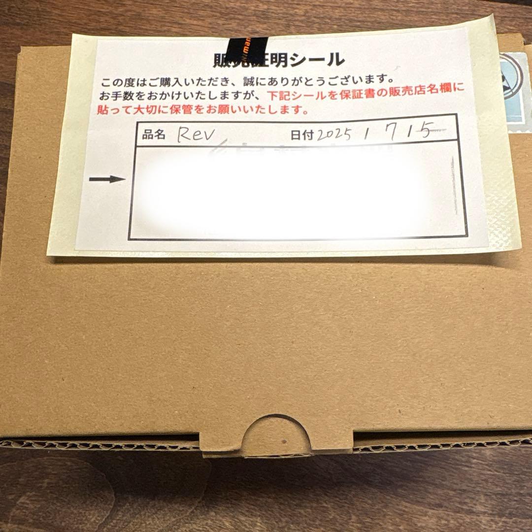 ギター Petla Rev.