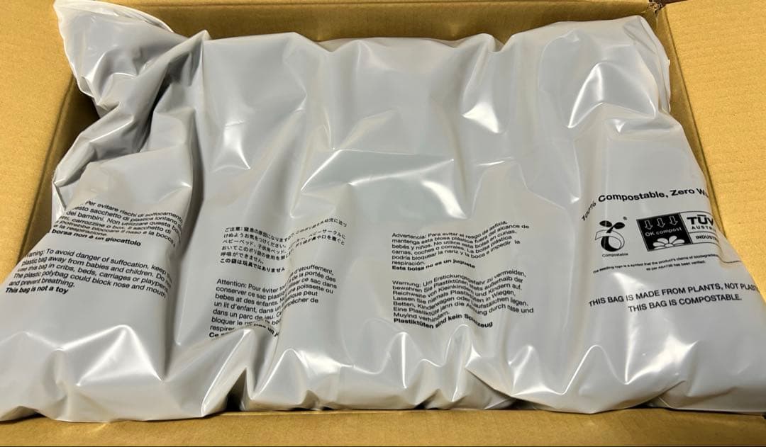 ennoy PADDED NYLON BENCH COAT スタイリスト私物　M