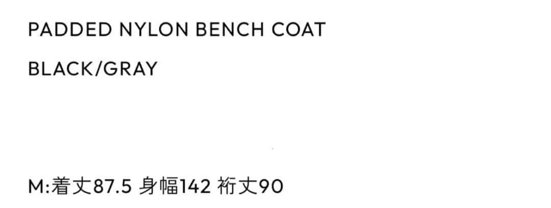 ennoy PADDED NYLON BENCH COAT スタイリスト私物　M