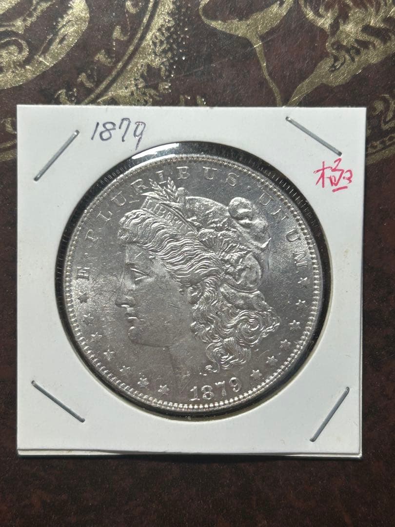 アメリカ 銀貨アルバム 47枚 おまけ付き モルガンダラー銀貨 ピースダラー銀貨