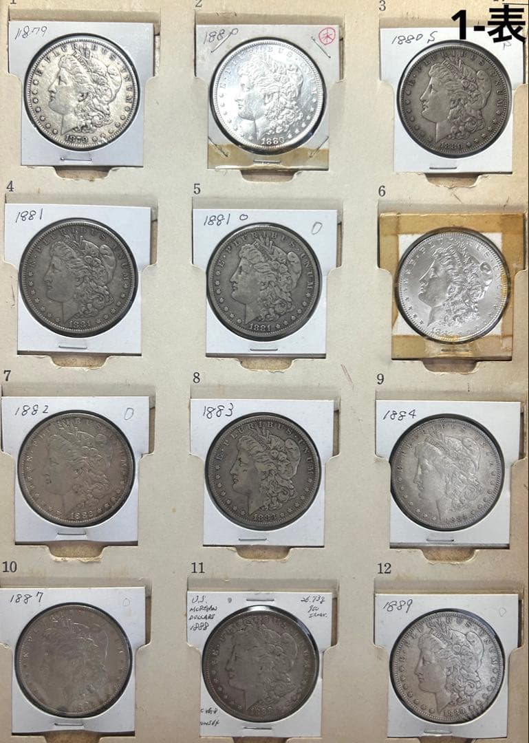 アメリカ 銀貨アルバム 47枚 おまけ付き モルガンダラー銀貨 ピースダラー銀貨