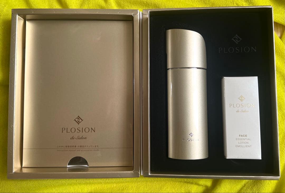 MTG プロージョン 炭酸ミスト ハンディセット