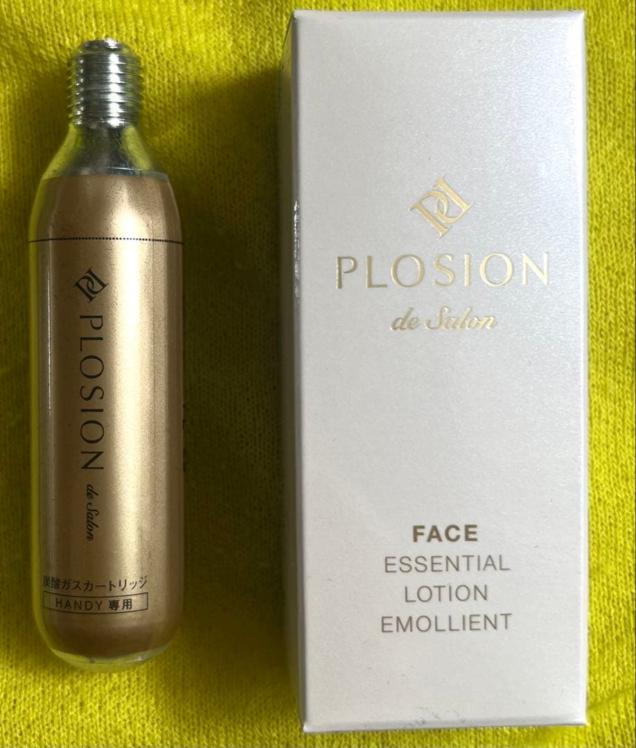 MTG プロージョン 炭酸ミスト ハンディセット