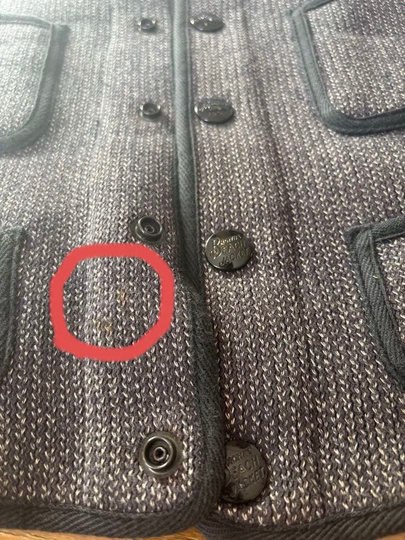 ロストヒルズ　Brown’s BEACH JACKET ビーチクロスベスト