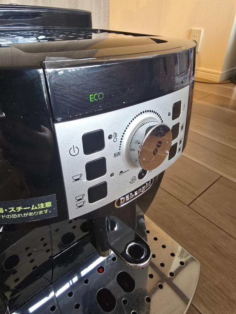 デロンギ マグニフィカs マグニフィカS ECAM22112 エスプレッソ