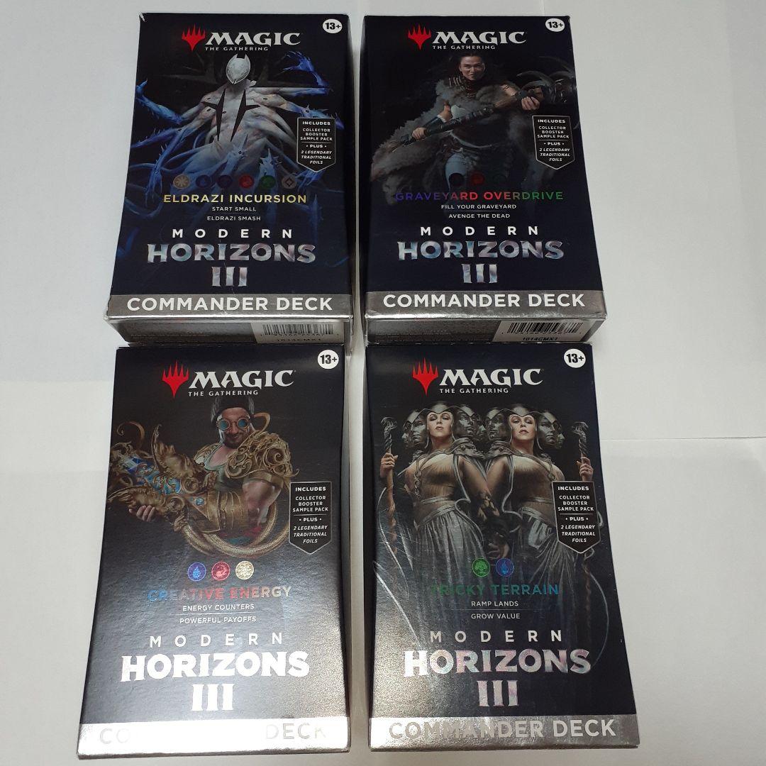 MTG　モダンホライゾン3　統率者デッキ　4種類セット英語版
