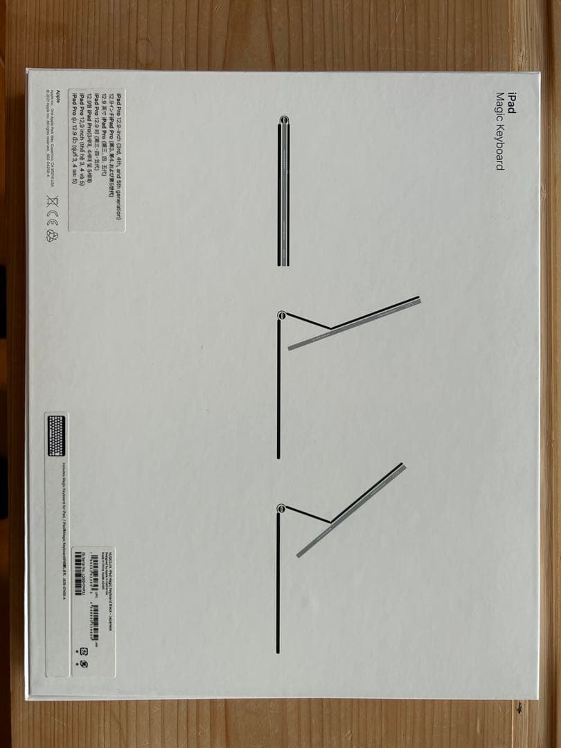 Apple Magic Keyboard for 【ジャンク品】