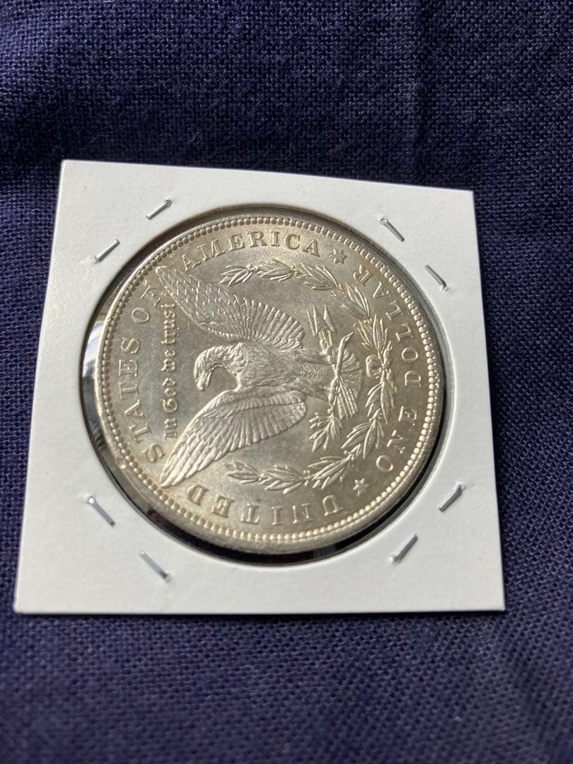 モルガンダラー銀貨　1896年　アメリカ銀貨