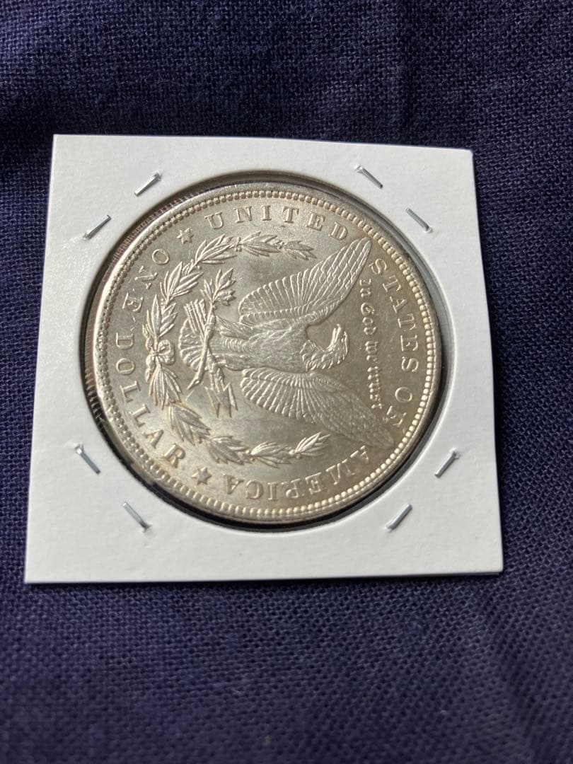 モルガンダラー銀貨　1896年　アメリカ銀貨