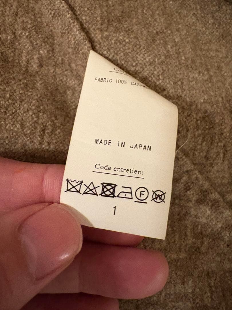 ジャケット・アウター Rigidcashmere Workjacket Natural