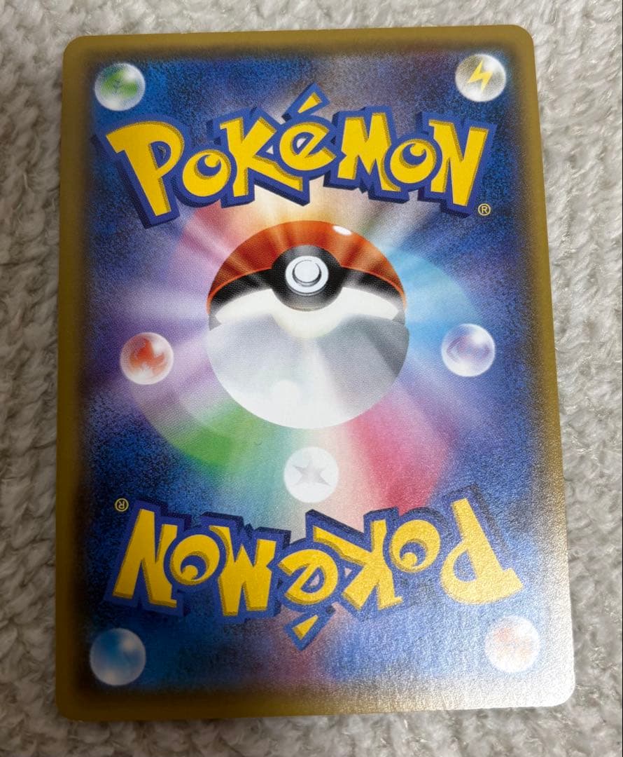 ポケモンカード リーリエ 学園祭 プロモ