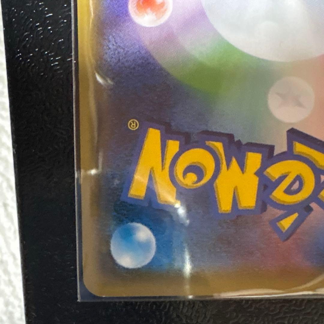 ポケモンカード リーリエ 学園祭 プロモ