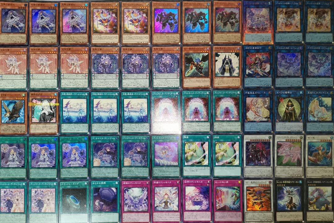 遊戯王デッキ　ヴァルモニカデッキ　ガチ構築