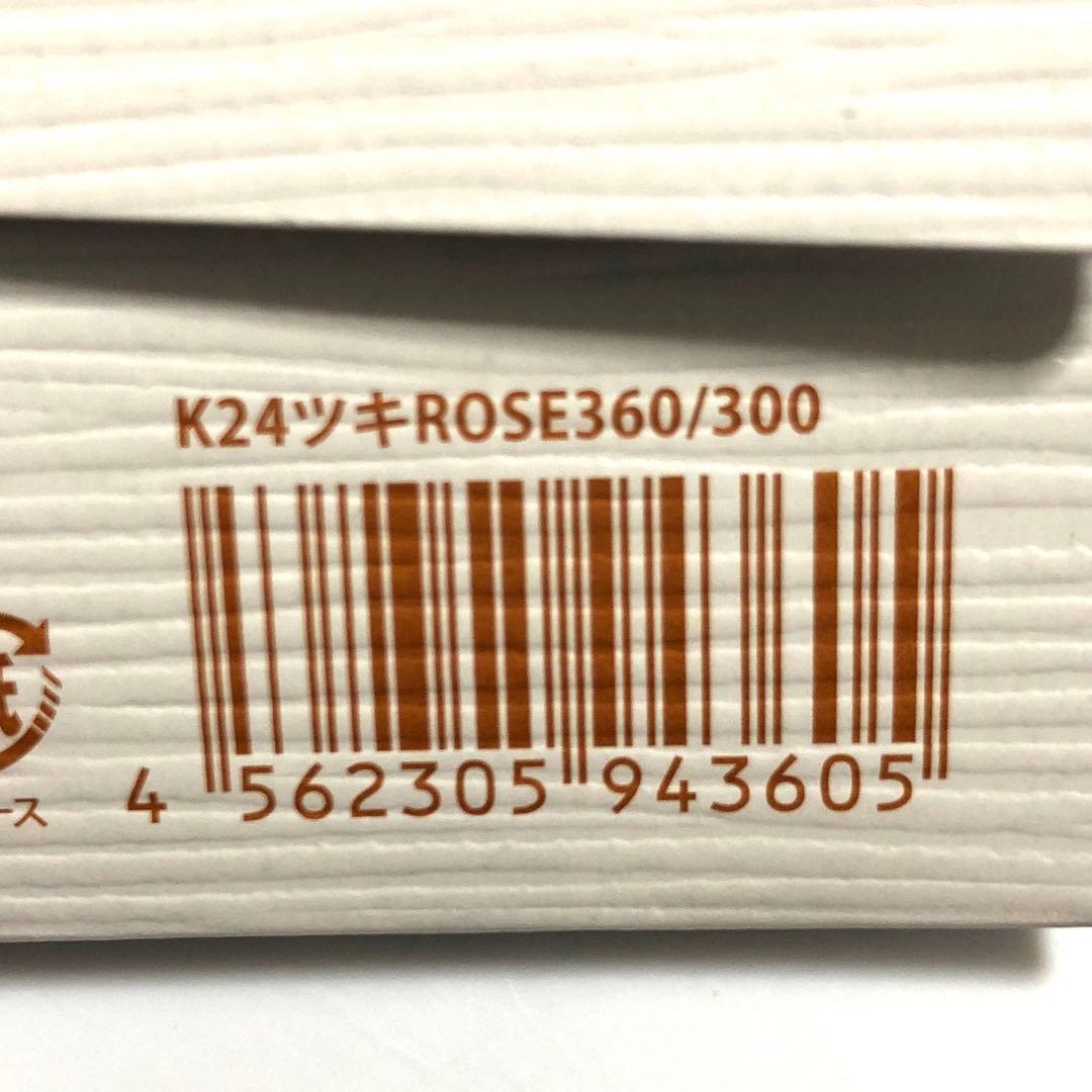 最上級モデル 未使用 ラブクロム K24GP ツキ ローズ ゴールド