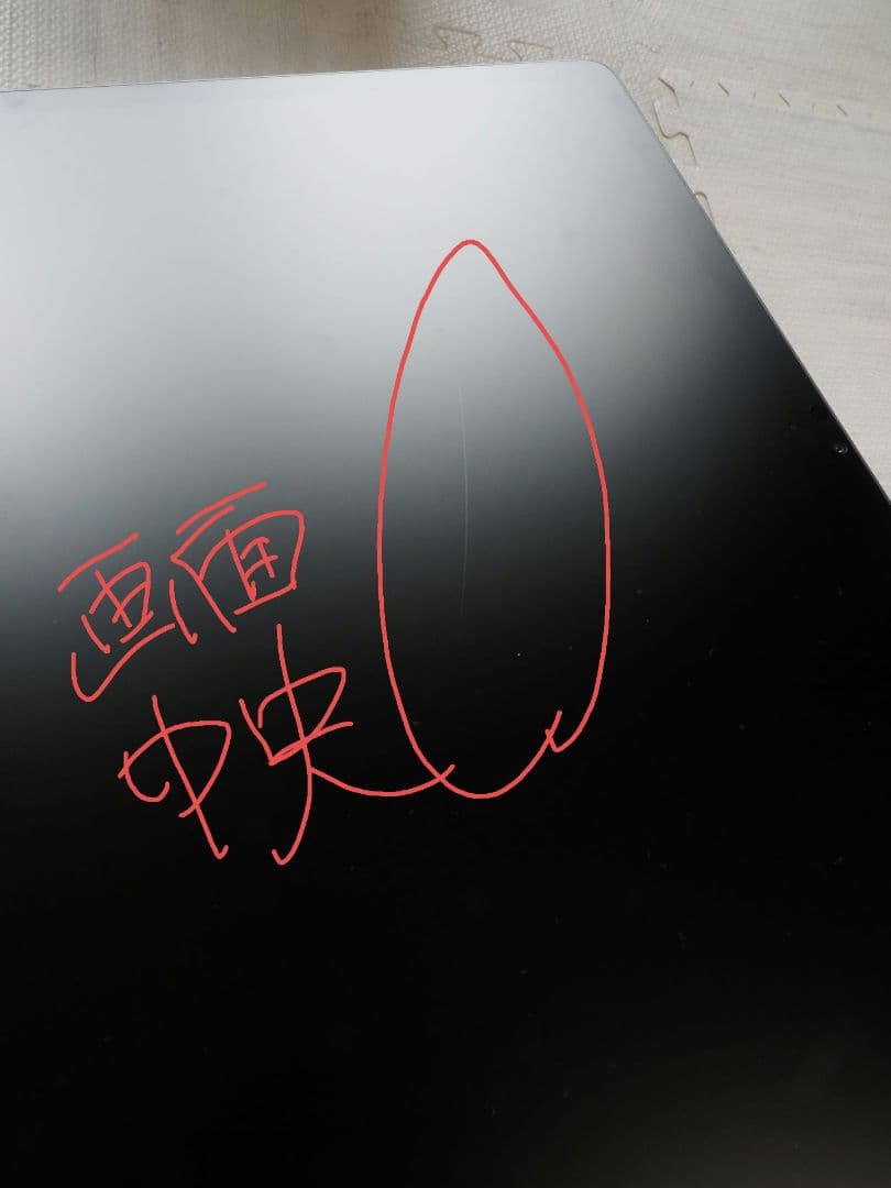 Lenovo Xiaoxin Pad Pro 12.7 ／スマートペン付