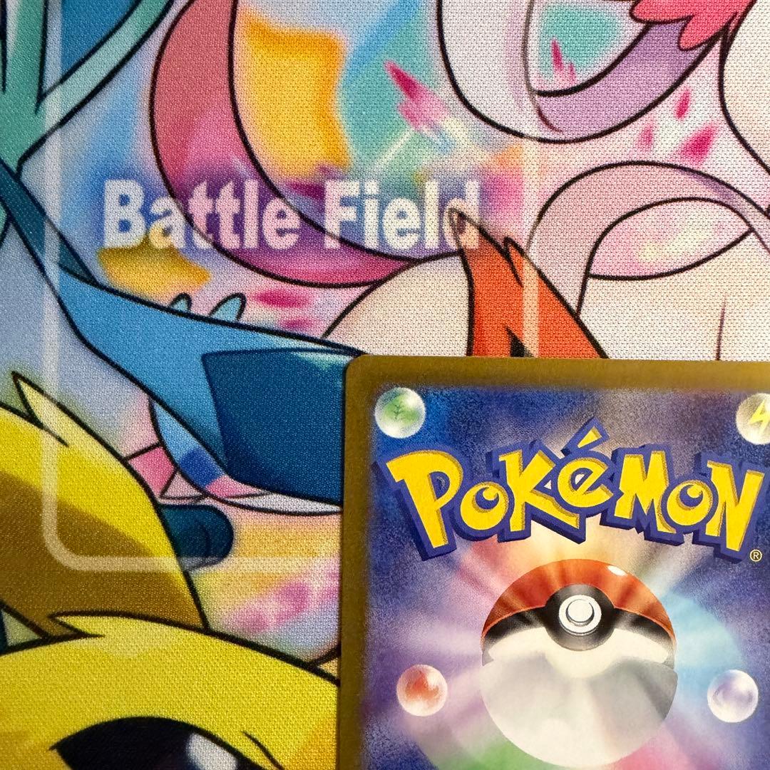 ポケモンカード　ミモザ SAR