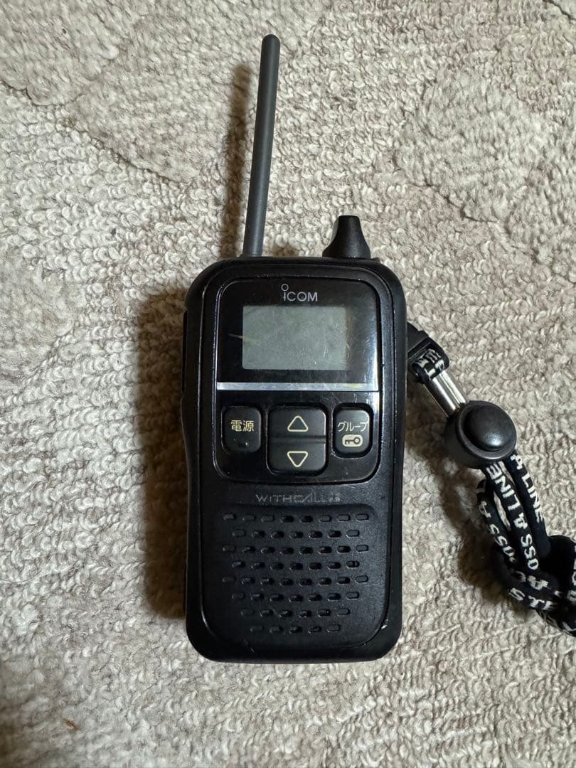 【サムアン】特定省電力トランシーバー　アイコムIC4110D5台+α