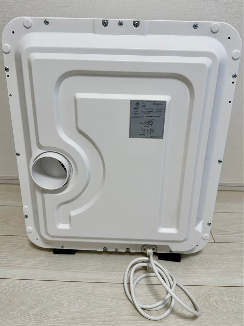 【kon】SunRuck 小型衣類乾燥機 SR-ASMN205-W 3㎏