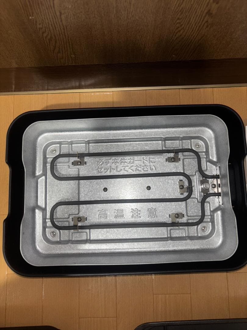 象印　ホットプレート STAN　EA-FA10