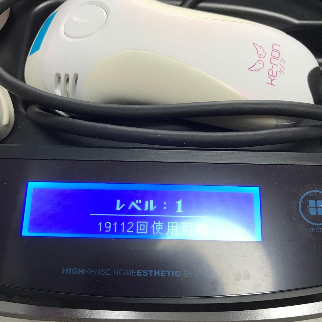極美品 kenon ver7.1ケノン 脱毛器