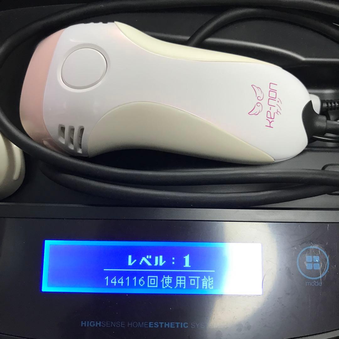 極美品 kenon ver7.1ケノン 脱毛器