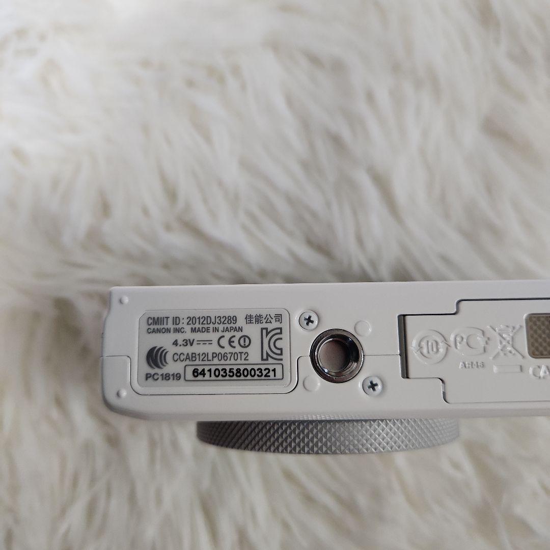 美品 Canon PowerShot S110 ホワイト