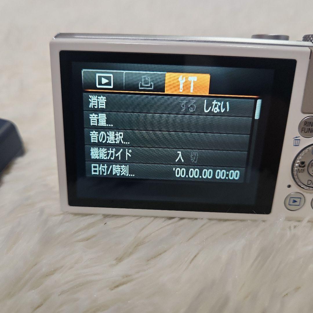 美品 Canon PowerShot S110 ホワイト