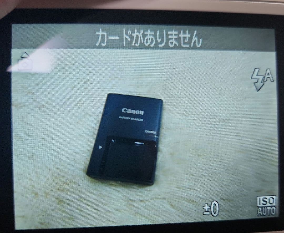 美品 Canon PowerShot S110 ホワイト