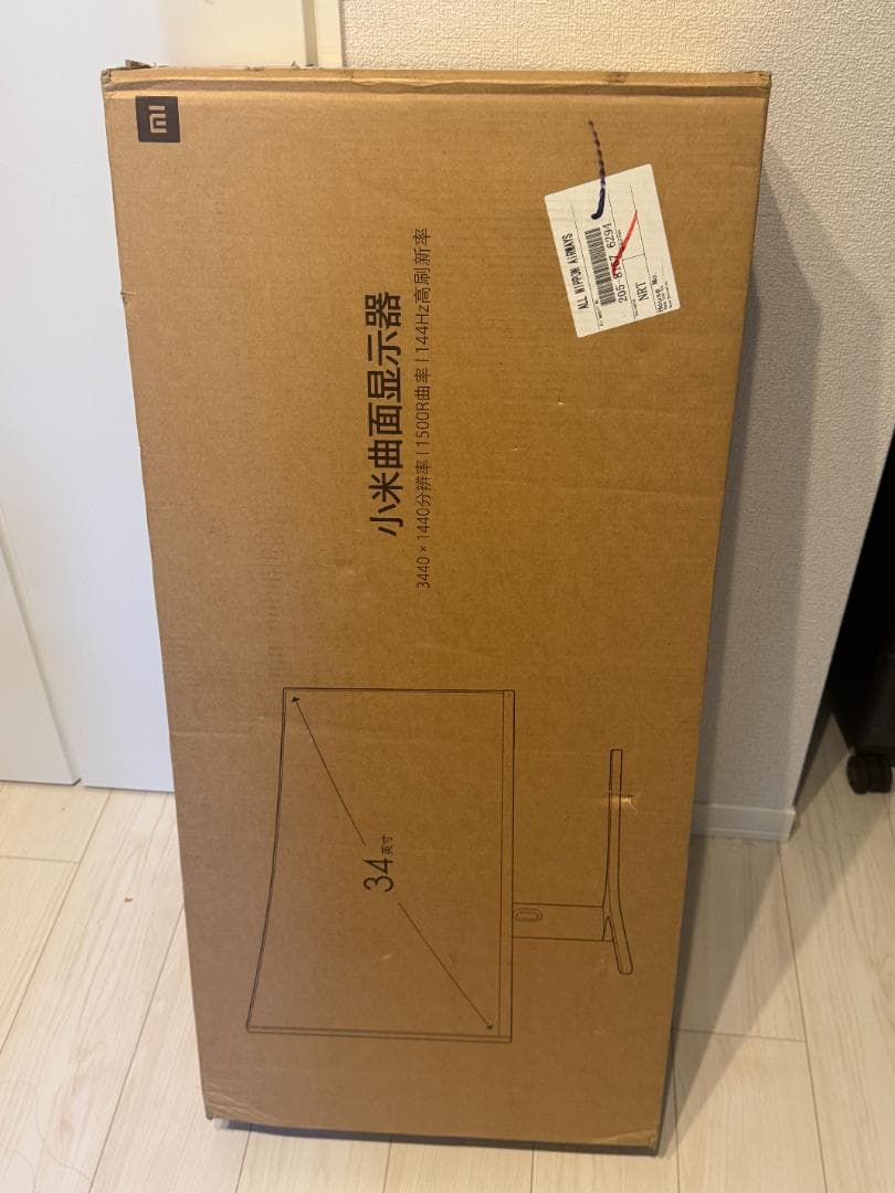 Xiaomi 34インチ 144 Hz ウルトラワイド ゲーミングモニター
