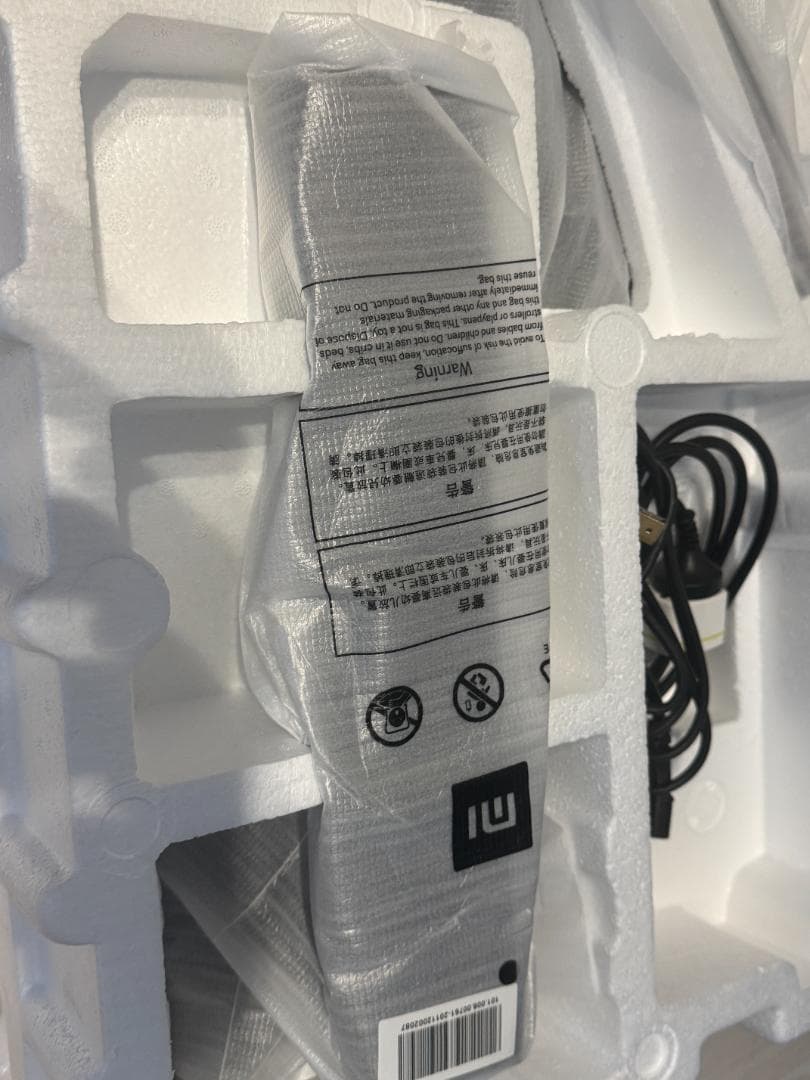 Xiaomi 34インチ 144 Hz ウルトラワイド ゲーミングモニター