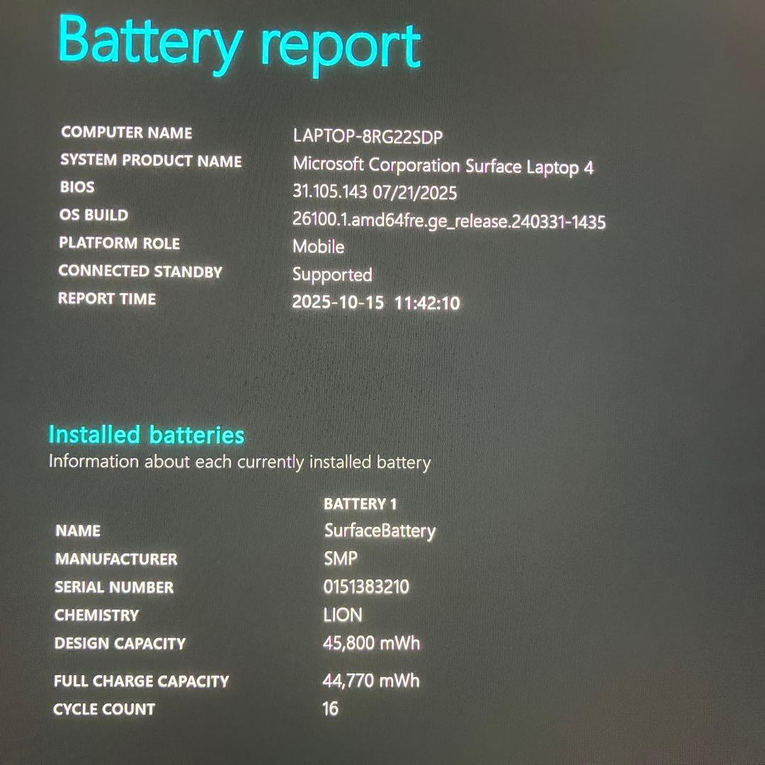 美品 Surface Laptop 4 第11世代 i7 16GB タッチパネル